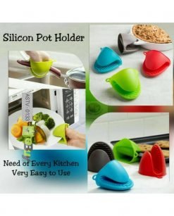 Silicone Grips For Pots Online in Pakistan