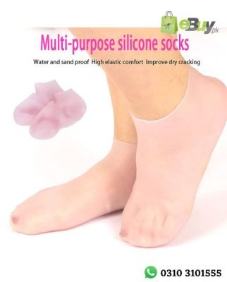 Silicone Moisturizing Exfoliating And Preventing Dryness Foot Care Socks Price In Pakistan