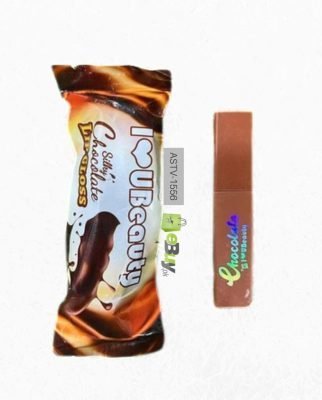 Silly Chocolate Lip Gloss Set Pack Of 6 Online At Best Price In Pakistan