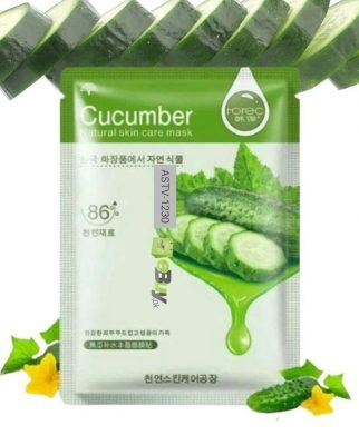 Skincare Face Sheet Mask- Pack of 3 Best Price In Pakistan