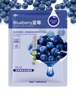 Skincare Face Sheet Mask- Pack of 3 Online Price In Pakistan