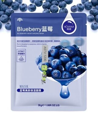 Skincare Face Sheet Mask- Pack of 3 Online Price In Pakistan