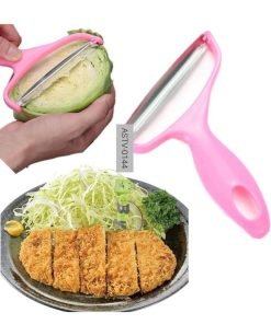 Slanted Vegetable & Fruit Peeler Online At Best Price In Pakistan