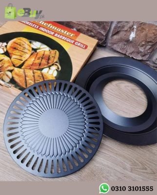 Smokeless Korean Barbeque Grill Plate Online In Pakistan