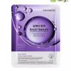 Snail Serum Face Mask At Best Price In Pakistan