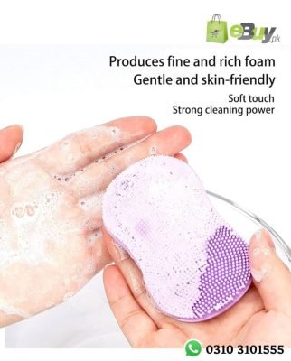 Soft Silicone Finger Face Cleanser Online At Best Price In Pakistan