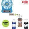 Solar Rechargeable Lantern & Portable Fan in Pakistan