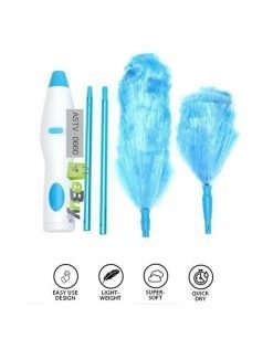Spin Duster At Best Price In Pakistan 5