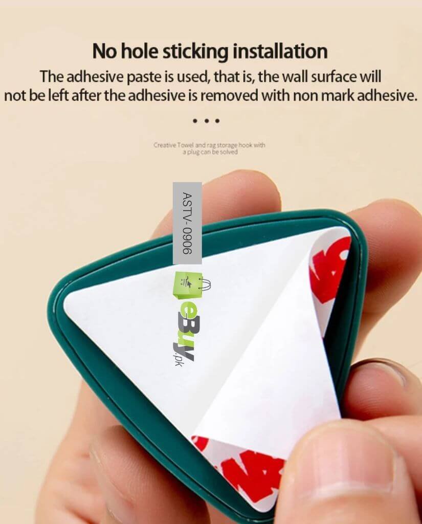 Buy Square Self Adhesive Towel Holder online at best price in Pakistan