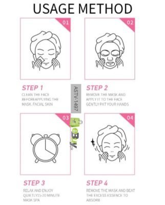 Strawberry Mask Online In Pakistan