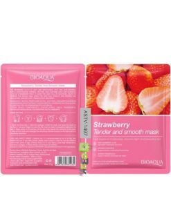 Tender And Smooth Skin Face Mask Price In Pakistan