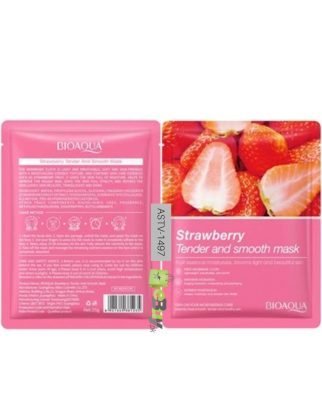 Tender And Smooth Skin Face Mask Price In Pakistan