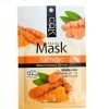 Turmeric Brightening Face Sheet Mask Online At Best Price In Pakistan