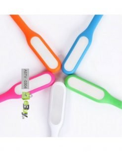 USB LED Light - Pack Of 5 Online in Pakistan