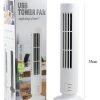 USB Powered Tower Fan Online in Pakistan 5