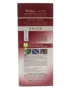 Wellice Anti-Hair Loss Onion Shampoo Online Best Price In Pakistan