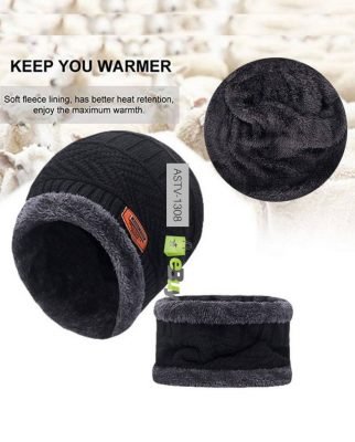 Winter Beanie Cap Set Online Price In Pakistan