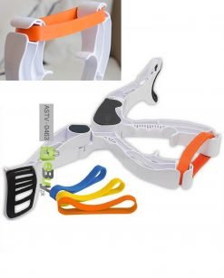 Wonder Arms Exerciser Machine At Best Price in Pakistan