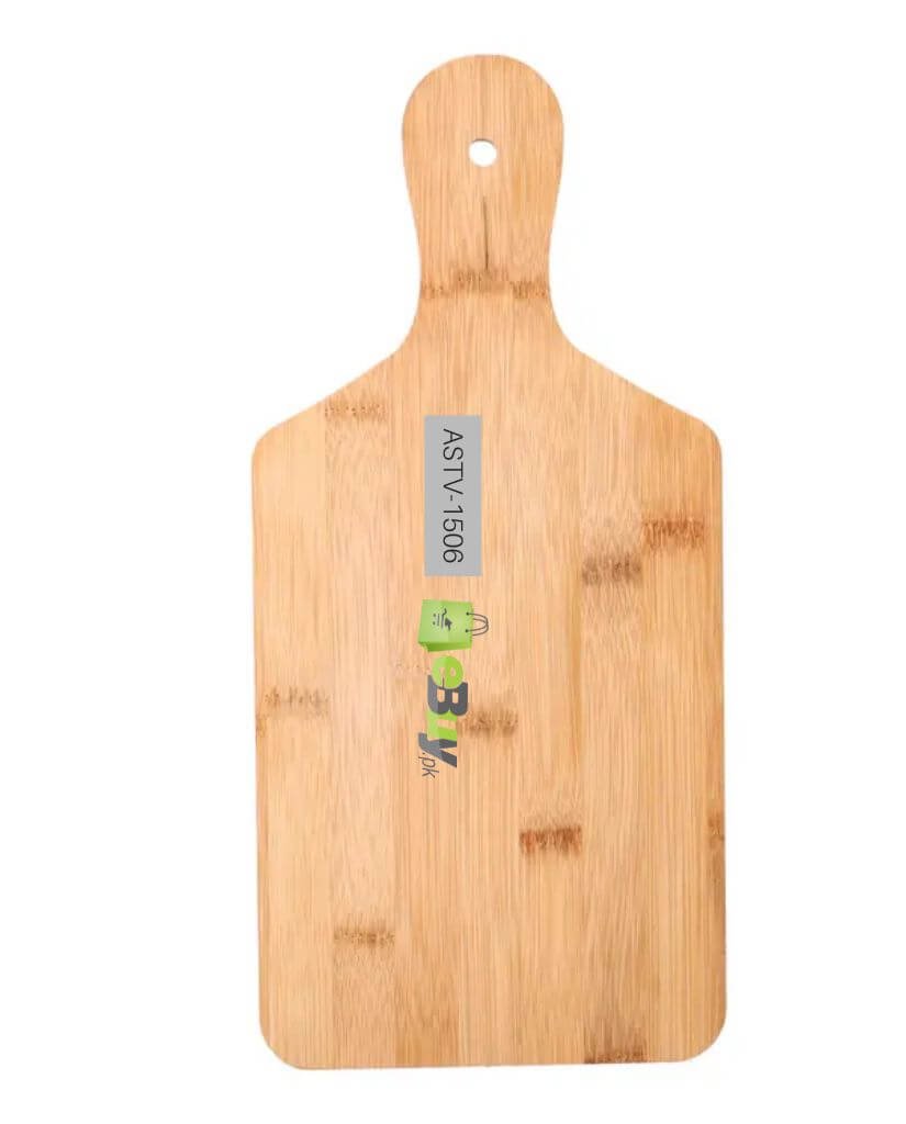 Wooden Fruit Board Medium Online In Pakistan