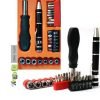 screwdriver 26 pcs tool set at best price in pakistan